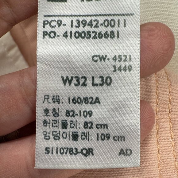 Women's‎ LEVI'S 721 High Rise Ankle Skinny Button-Fly in Baby Pink- Size 32 - Picture 12 of 15